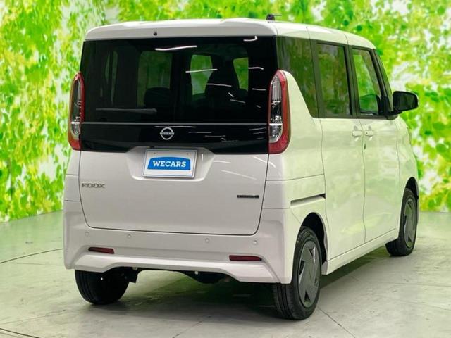 ルークス 4WD X 保証書/社外 ナビ/エマージェンシーブレーキ/電動スライドドア/シートヒーター 前席/アラウンドビューモニター/車線逸脱防止支援システム/ETC/EBD付ABS/横滑り防止装置/アイドリングストップ(3枚目)