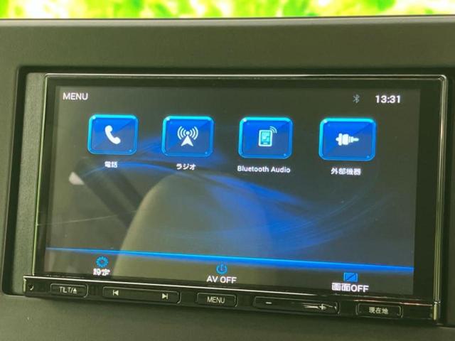 ルークス 4WD X 保証書/社外 ナビ/エマージェンシーブレーキ/電動スライドドア/シートヒーター 前席/アラウンドビューモニター/車線逸脱防止支援システム/ETC/EBD付ABS/横滑り防止装置/アイドリングストップ(11枚目)