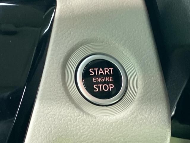 ルークス 4WD X 保証書/社外 ナビ/エマージェンシーブレーキ/電動スライドドア/シートヒーター 前席/アラウンドビューモニター/車線逸脱防止支援システム/ETC/EBD付ABS/横滑り防止装置/アイドリングストップ(24枚目)