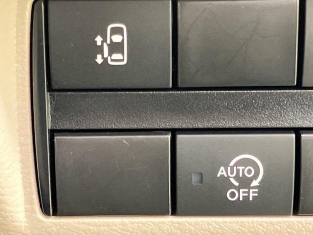 ルークス 4WD X 保証書/社外 ナビ/エマージェンシーブレーキ/電動スライドドア/シートヒーター 前席/アラウンドビューモニター/車線逸脱防止支援システム/ETC/EBD付ABS/横滑り防止装置/アイドリングストップ(25枚目)