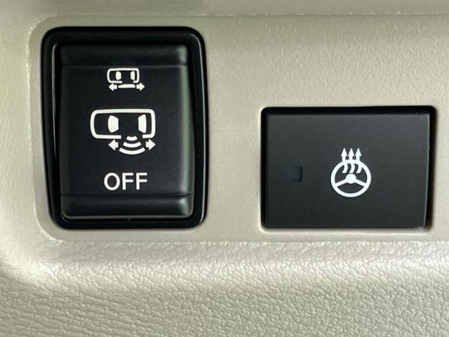 ルークス 4WD X 保証書/社外 ナビ/エマージェンシーブレーキ/電動スライドドア/シートヒーター 前席/アラウンドビューモニター/車線逸脱防止支援システム/ETC/EBD付ABS/横滑り防止装置/アイドリングストップ(27枚目)