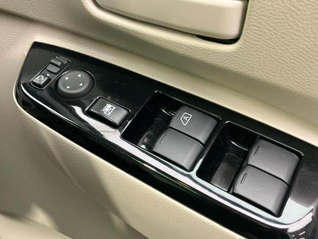 ルークス 4WD X 保証書/社外 ナビ/エマージェンシーブレーキ/電動スライドドア/シートヒーター 前席/アラウンドビューモニター/車線逸脱防止支援システム/ETC/EBD付ABS/横滑り防止装置/アイドリングストップ(28枚目)