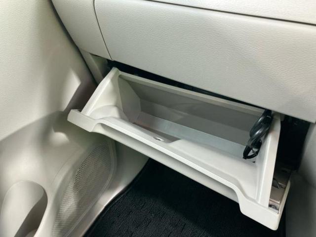 ルークス 4WD X 保証書/社外 ナビ/エマージェンシーブレーキ/電動スライドドア/シートヒーター 前席/アラウンドビューモニター/車線逸脱防止支援システム/ETC/EBD付ABS/横滑り防止装置/アイドリングストップ(31枚目)