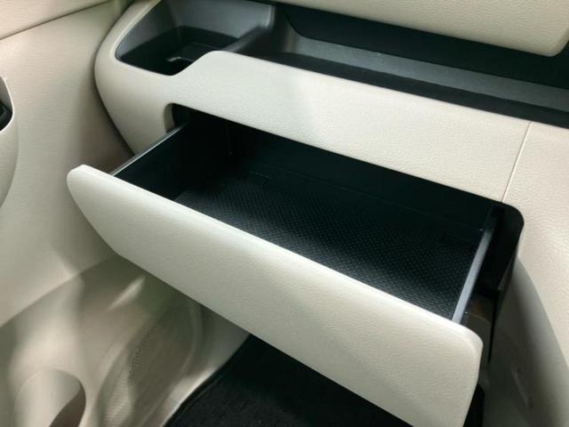 ルークス 4WD X 保証書/社外 ナビ/エマージェンシーブレーキ/電動スライドドア/シートヒーター 前席/アラウンドビューモニター/車線逸脱防止支援システム/ETC/EBD付ABS/横滑り防止装置/アイドリングストップ(32枚目)