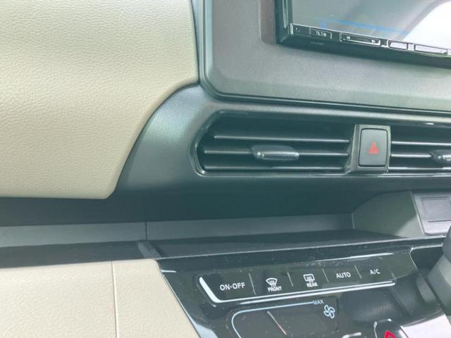 ルークス 4WD X 保証書/社外 ナビ/エマージェンシーブレーキ/電動スライドドア/シートヒーター 前席/アラウンドビューモニター/車線逸脱防止支援システム/ETC/EBD付ABS/横滑り防止装置/アイドリングストップ(34枚目)