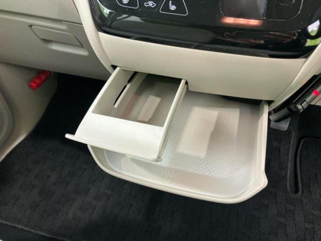 ルークス 4WD X 保証書/社外 ナビ/エマージェンシーブレーキ/電動スライドドア/シートヒーター 前席/アラウンドビューモニター/車線逸脱防止支援システム/ETC/EBD付ABS/横滑り防止装置/アイドリングストップ(35枚目)