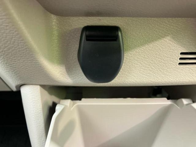 ルークス 4WD X 保証書/社外 ナビ/エマージェンシーブレーキ/電動スライドドア/シートヒーター 前席/アラウンドビューモニター/車線逸脱防止支援システム/ETC/EBD付ABS/横滑り防止装置/アイドリングストップ(37枚目)