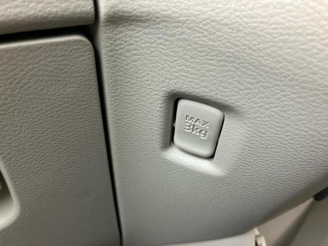 ルークス 4WD X 保証書/社外 ナビ/エマージェンシーブレーキ/電動スライドドア/シートヒーター 前席/アラウンドビューモニター/車線逸脱防止支援システム/ETC/EBD付ABS/横滑り防止装置/アイドリングストップ(38枚目)