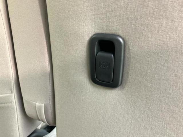 ルークス 4WD X 保証書/社外 ナビ/エマージェンシーブレーキ/電動スライドドア/シートヒーター 前席/アラウンドビューモニター/車線逸脱防止支援システム/ETC/EBD付ABS/横滑り防止装置/アイドリングストップ(41枚目)