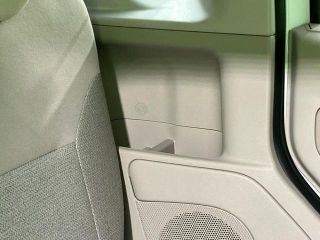 ルークス 4WD X 保証書/社外 ナビ/エマージェンシーブレーキ/電動スライドドア/シートヒーター 前席/アラウンドビューモニター/車線逸脱防止支援システム/ETC/EBD付ABS/横滑り防止装置/アイドリングストップ(42枚目)