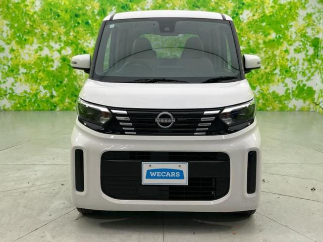 ルークス 4WD X 保証書/社外 ナビ/エマージェンシーブレーキ/電動スライドドア/シートヒーター 前席/アラウンドビューモニター/車線逸脱防止支援システム/ETC/EBD付ABS/横滑り防止装置/アイドリングストップ(44枚目)