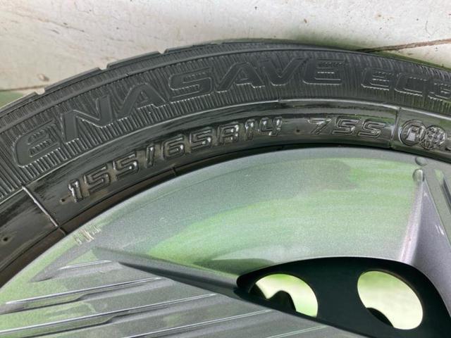 ルークス 4WD X 保証書/社外 ナビ/エマージェンシーブレーキ/電動スライドドア/シートヒーター 前席/アラウンドビューモニター/車線逸脱防止支援システム/ETC/EBD付ABS/横滑り防止装置/アイドリングストップ(51枚目)