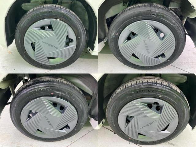 ルークス 4WD X 保証書/社外 ナビ/エマージェンシーブレーキ/電動スライドドア/シートヒーター 前席/アラウンドビューモニター/車線逸脱防止支援システム/ETC/EBD付ABS/横滑り防止装置/アイドリングストップ(52枚目)