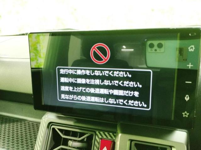 タフト 4WD Gターボダーククロムベンチャー 新品タイヤ/ガラスルーフ/保証書/ディスプレイオーディオ9インチ/衝突安全装置/シートヒーター 前席/車線逸脱防止支援システム/ヘッドランプ LED/HDMI接続/ETC/EBD付ABS ターボ TV(9枚目)