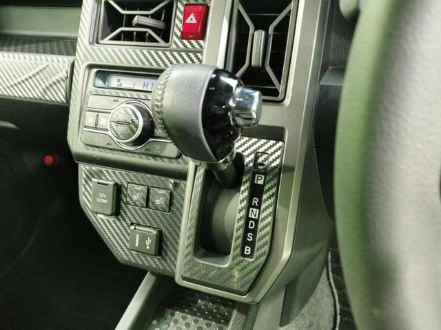 タフト 4WD Gターボダーククロムベンチャー 新品タイヤ/ガラスルーフ/保証書/ディスプレイオーディオ9インチ/衝突安全装置/シートヒーター 前席/車線逸脱防止支援システム/ヘッドランプ LED/HDMI接続/ETC/EBD付ABS ターボ TV(18枚目)