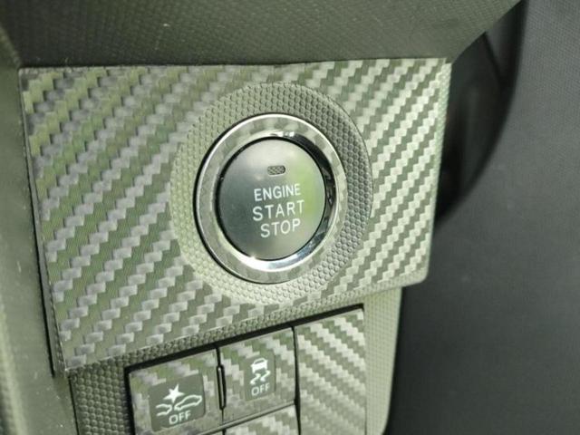 タフト 4WD Gターボダーククロムベンチャー 新品タイヤ/ガラスルーフ/保証書/ディスプレイオーディオ9インチ/衝突安全装置/シートヒーター 前席/車線逸脱防止支援システム/ヘッドランプ LED/HDMI接続/ETC/EBD付ABS ターボ TV(27枚目)