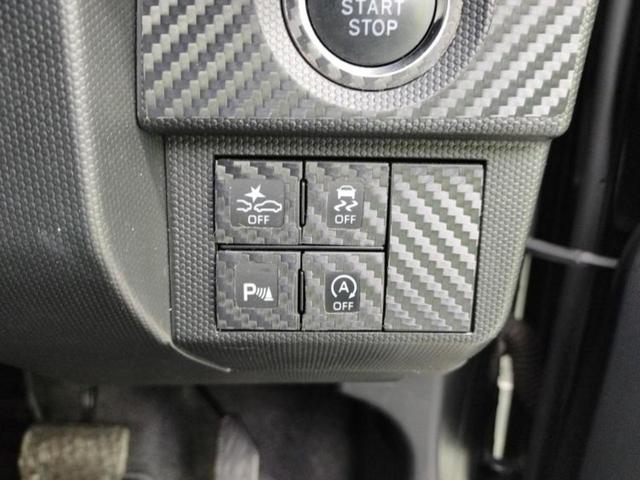 タフト 4WD Gターボダーククロムベンチャー 新品タイヤ/ガラスルーフ/保証書/ディスプレイオーディオ9インチ/衝突安全装置/シートヒーター 前席/車線逸脱防止支援システム/ヘッドランプ LED/HDMI接続/ETC/EBD付ABS ターボ TV(28枚目)