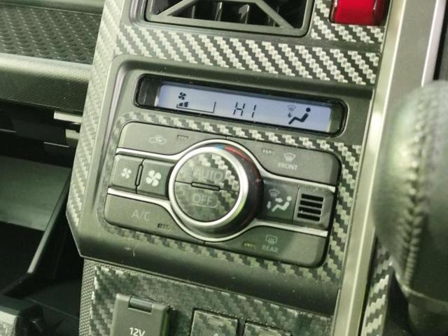 タフト 4WD Gターボダーククロムベンチャー 新品タイヤ/ガラスルーフ/保証書/ディスプレイオーディオ9インチ/衝突安全装置/シートヒーター 前席/車線逸脱防止支援システム/ヘッドランプ LED/HDMI接続/ETC/EBD付ABS ターボ TV(30枚目)