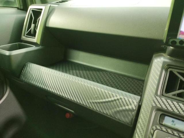 タフト 4WD Gターボダーククロムベンチャー 新品タイヤ/ガラスルーフ/保証書/ディスプレイオーディオ9インチ/衝突安全装置/シートヒーター 前席/車線逸脱防止支援システム/ヘッドランプ LED/HDMI接続/ETC/EBD付ABS ターボ TV(35枚目)