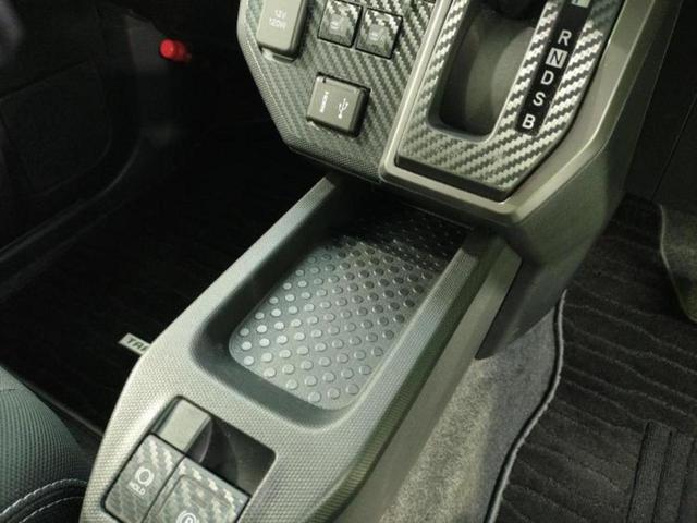 タフト 4WD Gターボダーククロムベンチャー 新品タイヤ/ガラスルーフ/保証書/ディスプレイオーディオ9インチ/衝突安全装置/シートヒーター 前席/車線逸脱防止支援システム/ヘッドランプ LED/HDMI接続/ETC/EBD付ABS ターボ TV(37枚目)