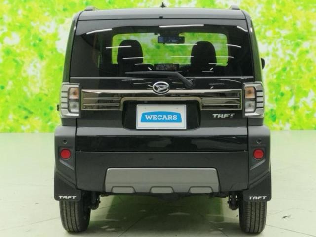 タフト 4WD Gターボダーククロムベンチャー 新品タイヤ/ガラスルーフ/保証書/ディスプレイオーディオ9インチ/衝突安全装置/シートヒーター 前席/車線逸脱防止支援システム/ヘッドランプ LED/HDMI接続/ETC/EBD付ABS ターボ TV(43枚目)