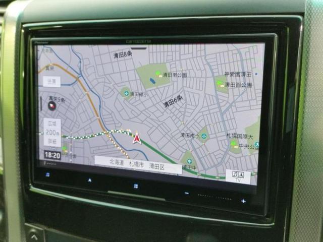 ヴェルファイア 4WD2.4Z Gエディション 新品タイヤ/保証書/社外 8インチ SDナビ/両側電動スライドドア/電動バックドア/ドライブレコーダー 前後/ヘッドランプ HID/ETC/EBD付ABS/横滑り防止装置/クルーズコントロール 4WD(10枚目)