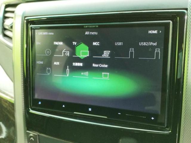 ヴェルファイア 4WD2.4Z Gエディション 新品タイヤ/保証書/社外 8インチ SDナビ/両側電動スライドドア/電動バックドア/ドライブレコーダー 前後/ヘッドランプ HID/ETC/EBD付ABS/横滑り防止装置/クルーズコントロール 4WD(11枚目)