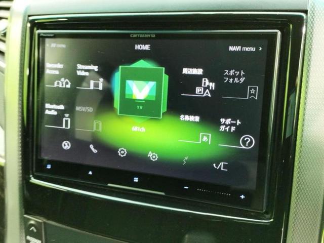 ヴェルファイア 4WD2.4Z Gエディション 新品タイヤ/保証書/社外 8インチ SDナビ/両側電動スライドドア/電動バックドア/ドライブレコーダー 前後/ヘッドランプ HID/ETC/EBD付ABS/横滑り防止装置/クルーズコントロール 4WD(12枚目)