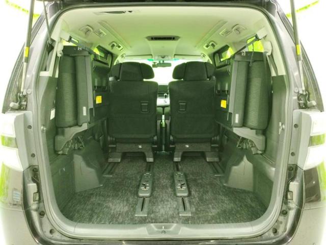 ヴェルファイア 4WD2.4Z Gエディション 新品タイヤ/保証書/社外 8インチ SDナビ/両側電動スライドドア/電動バックドア/ドライブレコーダー 前後/ヘッドランプ HID/ETC/EBD付ABS/横滑り防止装置/クルーズコントロール 4WD(21枚目)