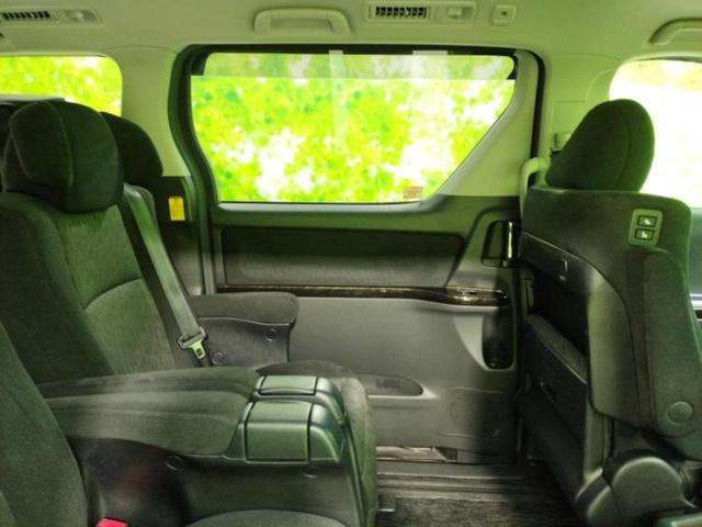 ヴェルファイア 4WD2.4Z Gエディション 新品タイヤ/保証書/社外 8インチ SDナビ/両側電動スライドドア/電動バックドア/ドライブレコーダー 前後/ヘッドランプ HID/ETC/EBD付ABS/横滑り防止装置/クルーズコントロール 4WD(25枚目)