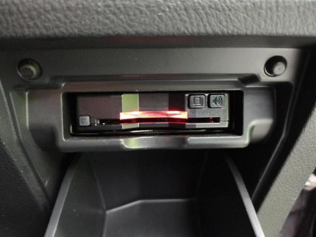 ヴェルファイア 4WD2.4Z Gエディション 新品タイヤ/保証書/社外 8インチ SDナビ/両側電動スライドドア/電動バックドア/ドライブレコーダー 前後/ヘッドランプ HID/ETC/EBD付ABS/横滑り防止装置/クルーズコントロール 4WD(29枚目)