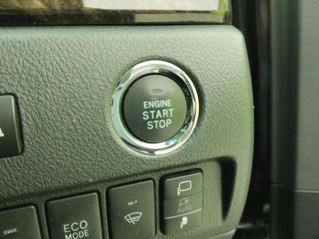 ヴェルファイア 4WD2.4Z Gエディション 新品タイヤ/保証書/社外 8インチ SDナビ/両側電動スライドドア/電動バックドア/ドライブレコーダー 前後/ヘッドランプ HID/ETC/EBD付ABS/横滑り防止装置/クルーズコントロール 4WD(30枚目)