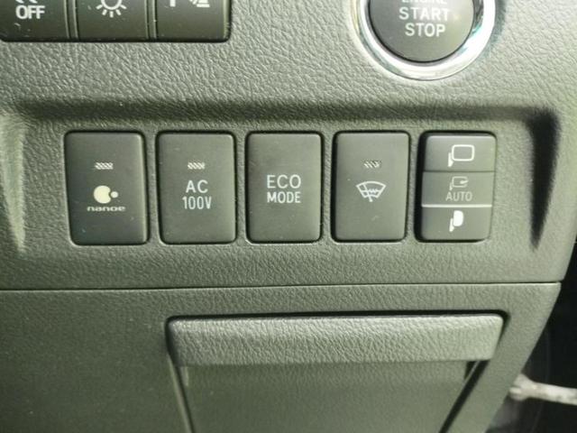 ヴェルファイア 4WD2.4Z Gエディション 新品タイヤ/保証書/社外 8インチ SDナビ/両側電動スライドドア/電動バックドア/ドライブレコーダー 前後/ヘッドランプ HID/ETC/EBD付ABS/横滑り防止装置/クルーズコントロール 4WD(33枚目)