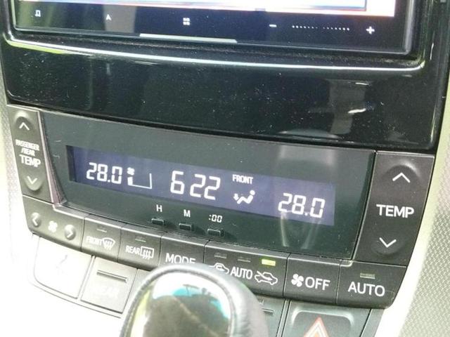 ヴェルファイア 4WD2.4Z Gエディション 新品タイヤ/保証書/社外 8インチ SDナビ/両側電動スライドドア/電動バックドア/ドライブレコーダー 前後/ヘッドランプ HID/ETC/EBD付ABS/横滑り防止装置/クルーズコントロール 4WD(35枚目)