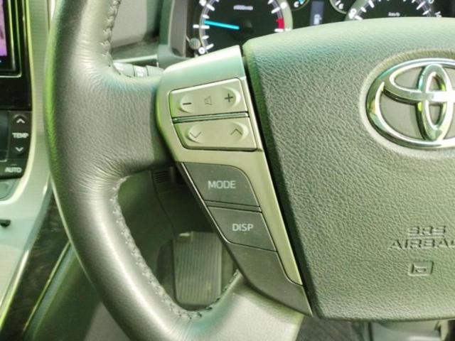 ヴェルファイア 4WD2.4Z Gエディション 新品タイヤ/保証書/社外 8インチ SDナビ/両側電動スライドドア/電動バックドア/ドライブレコーダー 前後/ヘッドランプ HID/ETC/EBD付ABS/横滑り防止装置/クルーズコントロール 4WD(46枚目)