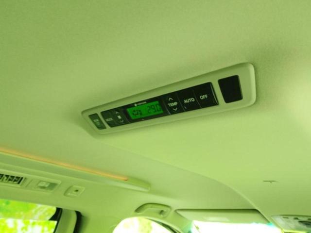 ヴェルファイア 4WD2.4Z Gエディション 新品タイヤ/保証書/社外 8インチ SDナビ/両側電動スライドドア/電動バックドア/ドライブレコーダー 前後/ヘッドランプ HID/ETC/EBD付ABS/横滑り防止装置/クルーズコントロール 4WD(54枚目)