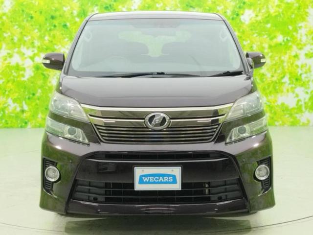 ヴェルファイア 4WD2.4Z Gエディション 新品タイヤ/保証書/社外 8インチ SDナビ/両側電動スライドドア/電動バックドア/ドライブレコーダー 前後/ヘッドランプ HID/ETC/EBD付ABS/横滑り防止装置/クルーズコントロール 4WD(55枚目)