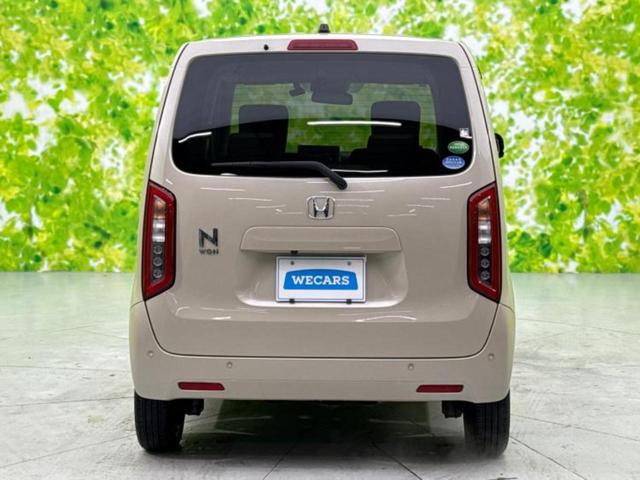 N-WGN 4WD L・ホンダセンシング 保証書/社外 SDナビ/衝突安全装置/シートヒーター/車線逸脱防止支援システム/ドライブレコーダー 前後/USBジャック/Bluetooth接続/ETC/EBD付ABS/横滑り防止装置 バックカメラ(43枚目)
