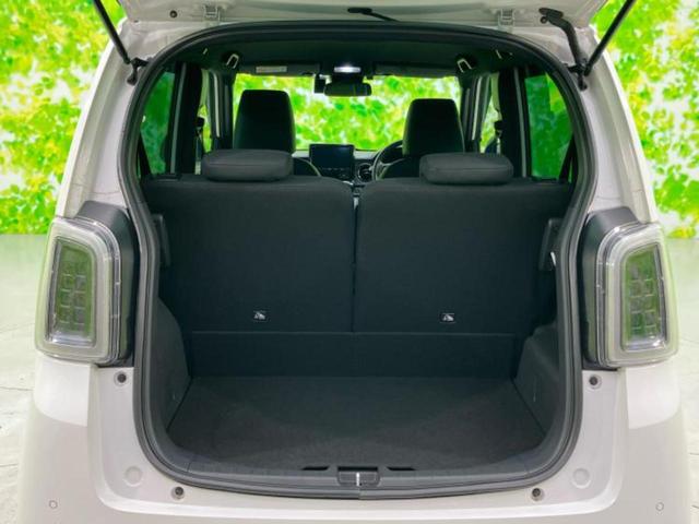 N-ONE 4WDプレミアムツアラー 新品タイヤ/保証書/純正 9インチ ナビ/ホンダセンシング/シートヒーター 前席/車線逸脱防止支援システム/シート ハーフレザー/ヘッドランプ LED/USBジャック/Bluetooth接続 ターボ(8枚目)