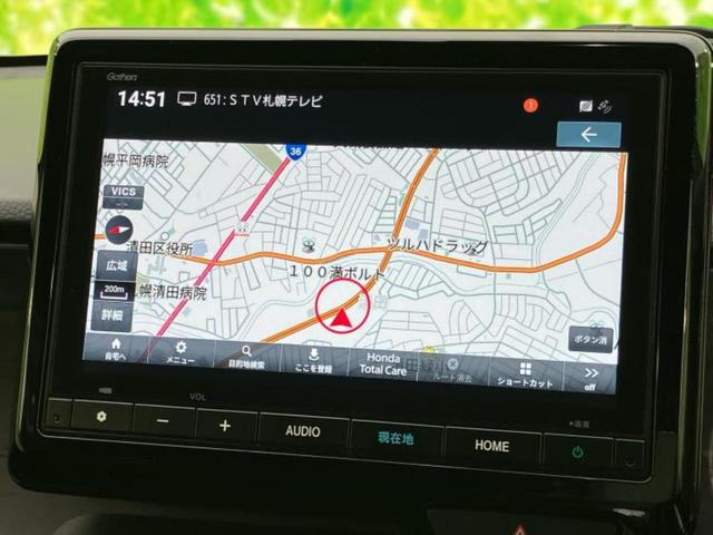 N-ONE 4WDプレミアムツアラー 新品タイヤ/保証書/純正 9インチ ナビ/ホンダセンシング/シートヒーター 前席/車線逸脱防止支援システム/シート ハーフレザー/ヘッドランプ LED/USBジャック/Bluetooth接続 ターボ(10枚目)