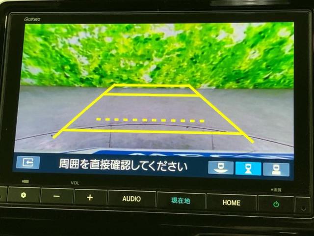 N-ONE 4WDプレミアムツアラー 新品タイヤ/保証書/純正 9インチ ナビ/ホンダセンシング/シートヒーター 前席/車線逸脱防止支援システム/シート ハーフレザー/ヘッドランプ LED/USBジャック/Bluetooth接続 ターボ(14枚目)