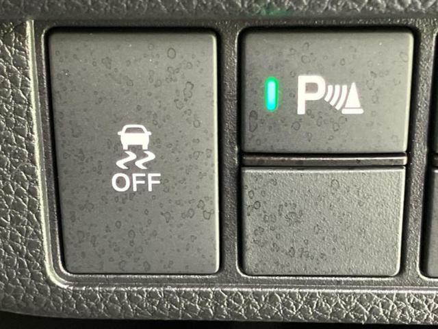 N-ONE 4WDプレミアムツアラー 新品タイヤ/保証書/純正 9インチ ナビ/ホンダセンシング/シートヒーター 前席/車線逸脱防止支援システム/シート ハーフレザー/ヘッドランプ LED/USBジャック/Bluetooth接続 ターボ(27枚目)