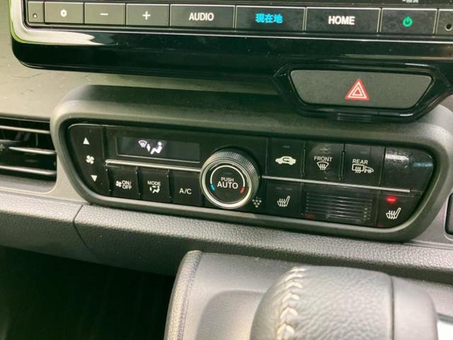 N-ONE 4WDプレミアムツアラー 新品タイヤ/保証書/純正 9インチ ナビ/ホンダセンシング/シートヒーター 前席/車線逸脱防止支援システム/シート ハーフレザー/ヘッドランプ LED/USBジャック/Bluetooth接続 ターボ(30枚目)