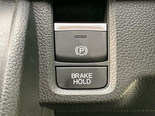 N-ONE 4WDプレミアムツアラー 新品タイヤ/保証書/純正 9インチ ナビ/ホンダセンシング/シートヒーター 前席/車線逸脱防止支援システム/シート ハーフレザー/ヘッドランプ LED/USBジャック/Bluetooth接続 ターボ(35枚目)