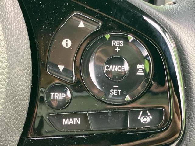 N-ONE 4WDプレミアムツアラー 新品タイヤ/保証書/純正 9インチ ナビ/ホンダセンシング/シートヒーター 前席/車線逸脱防止支援システム/シート ハーフレザー/ヘッドランプ LED/USBジャック/Bluetooth接続 ターボ(41枚目)