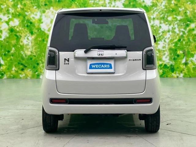 N-ONE 4WDプレミアムツアラー 新品タイヤ/保証書/純正 9インチ ナビ/ホンダセンシング/シートヒーター 前席/車線逸脱防止支援システム/シート ハーフレザー/ヘッドランプ LED/USBジャック/Bluetooth接続 ターボ(44枚目)