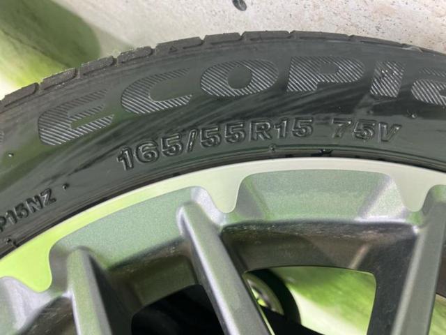 N-ONE 4WDプレミアムツアラー 新品タイヤ/保証書/純正 9インチ ナビ/ホンダセンシング/シートヒーター 前席/車線逸脱防止支援システム/シート ハーフレザー/ヘッドランプ LED/USBジャック/Bluetooth接続 ターボ(50枚目)