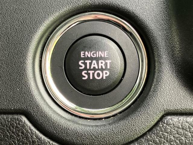 ソリオバンディット ４ＷＤバンディットハイブリッドＭＶ　保証書／純正　９インチ　メモリーナビ／衝突安全装置／両側電動スライドドア／シートヒーター　前席／全方位モニター／車線逸脱防止支援システム／ドライブレコーダー　社外／ヘッドランプ　ＬＥＤ　全周囲カメラ（28枚目）