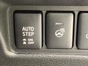 4WD P 衝突安全装置/両側電動スライドドア/シートヒーター/車線逸脱防止支援システム/電動バックドア/ヘッドランプ LED/EBD付ABS/横滑り防止装置/アイドリングストップ/エアバッグ 運転席 4WD(32枚目)