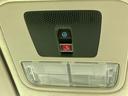 ４ＷＤヒョウジュン　保証書／社外　ナビ／ホンダセンシング／電動スライドドア／車線逸脱防止支援システム／ヘッドランプ　ＬＥＤ／ＥＴＣ／ＥＢＤ付ＡＢＳ／横滑り防止装置／アイドリングストップ／クルーズコントロール　バックカメラ（40枚目）